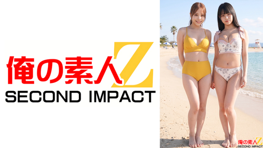 水着 【素股】ぬるくちゅオイルマッサージでビーチ内においても国内においても1、2を争うえちえち素人水着女子大生がイキまくりの乱れまくり！ ひまり(20)とちか(21)