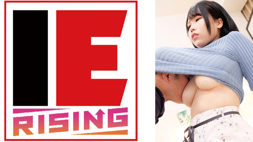 アイエナRISING バブみある清楚な奥様が悩める男におっぱいちゅぱちゅぱ吸わせておチ○ポをよちよち甘やかし射精させる授乳手コキに挑戦！！母性溢れる授乳手コキでガチ勃起したおチ○ポをそのままヌルっと中出しセックス