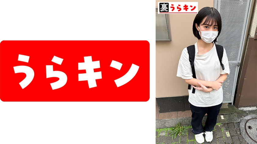 美尻 あやか