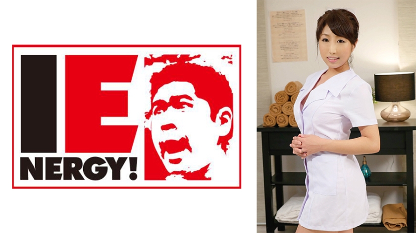 エステ・マッサージ 巨乳人妻癒しご奉仕エステ