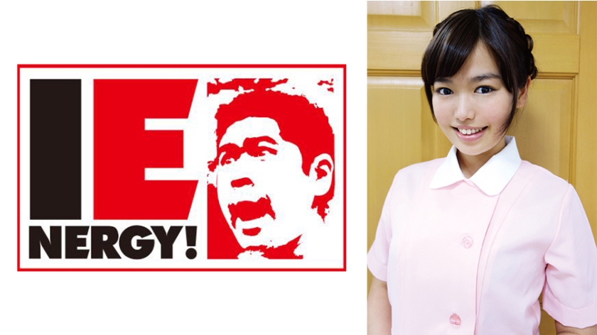 早川沙梨 常に焦らす寸止めメンズエステ