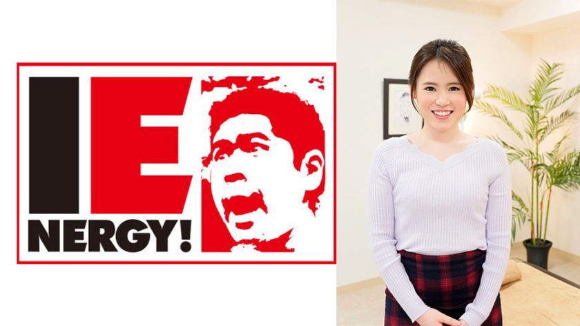 優月りな 常に昇天エステ