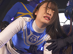 上坂めい 戦隊ヒロインオムニバス 戦闘員パワーアップ計画