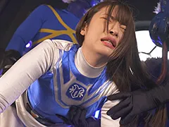 戦隊ヒロインオムニバス 戦闘員パワーアップ計画