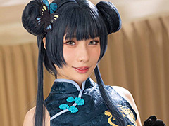 コスプレ 甘サド×小悪魔×デカ尻の神レイヤーひなこちゃん！