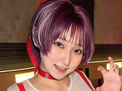 女優 猫娘巨乳コスプレイヤー温泉オフパコ撮影会 糸井瑠花