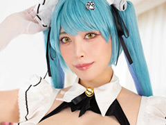 コスプレ ご奉仕メイドみくるちゃんと中出しSEX！【5発射】