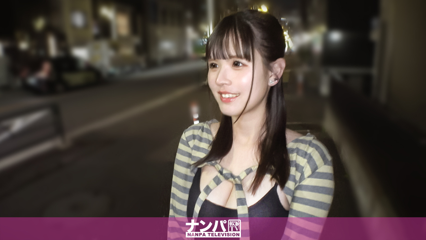あむ 可愛いだけじゃない、24歳の艶やかな本音 ライブハウスで働くあむさんの更なる魅力に迫る マジ軟派、初撮。 2349