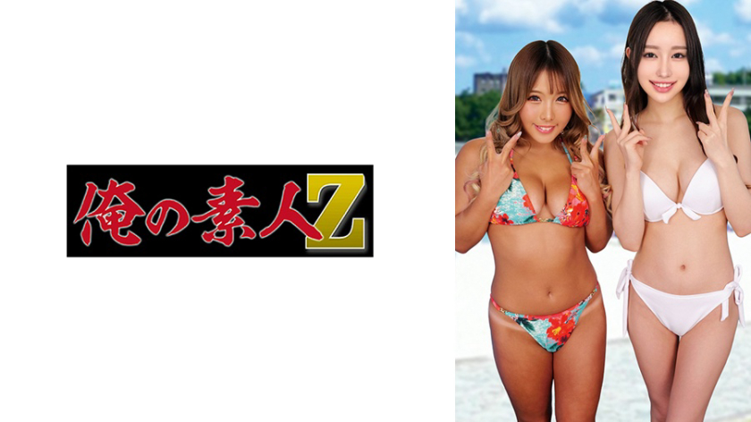 3P・4P あい&えみり