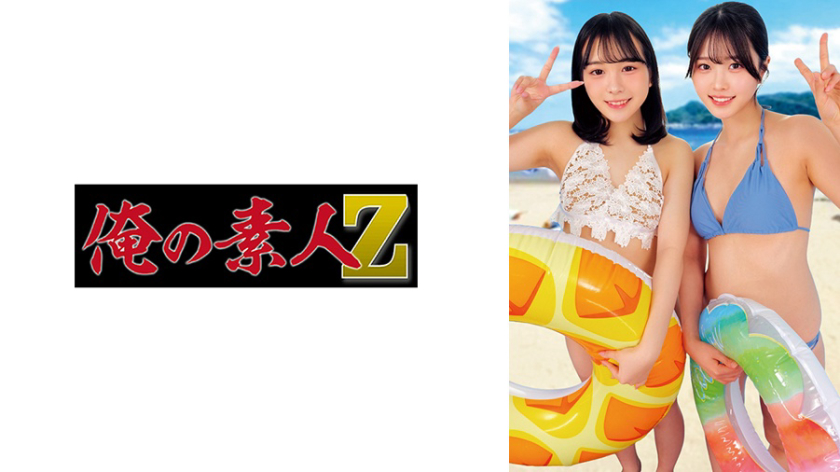 3P・4P あおい&さな