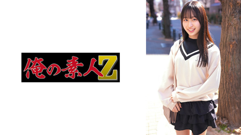女子大生 れい