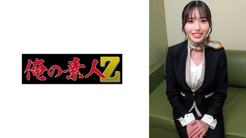 童貞 佐野さん