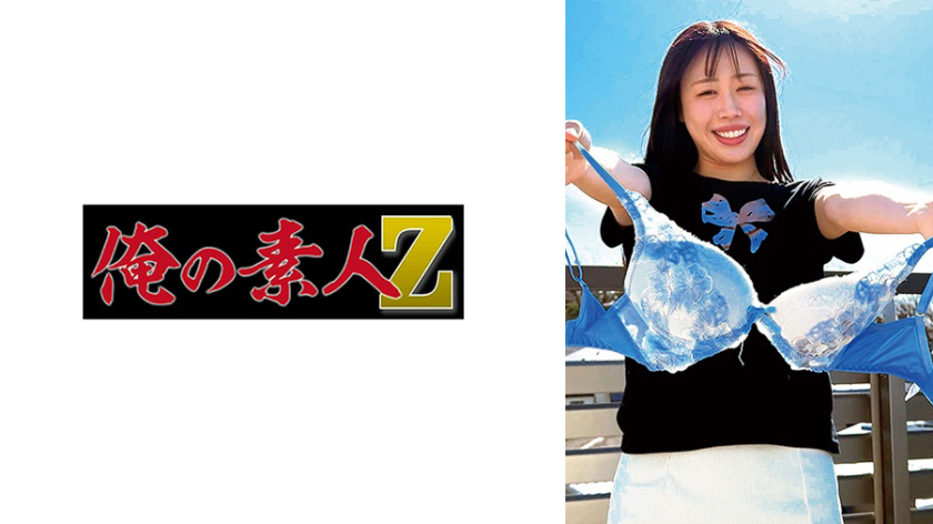 女子大生 あすか