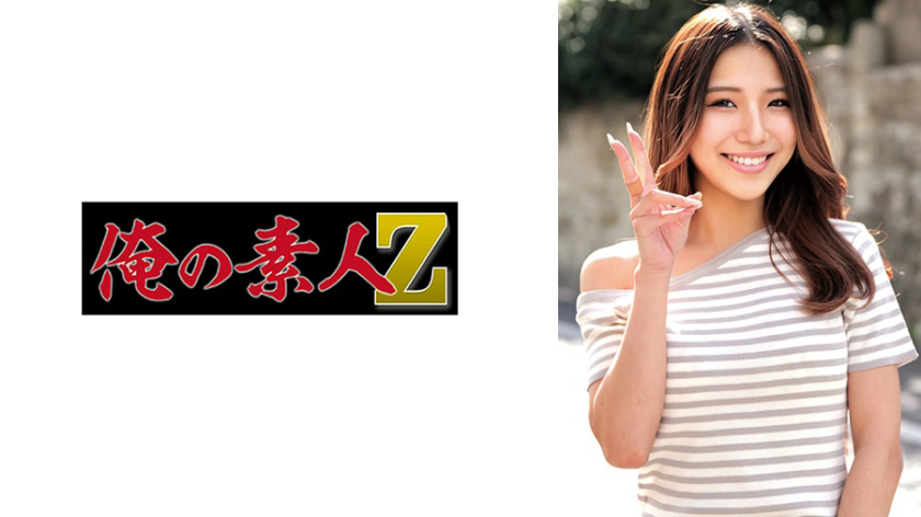 女子大生 まりか