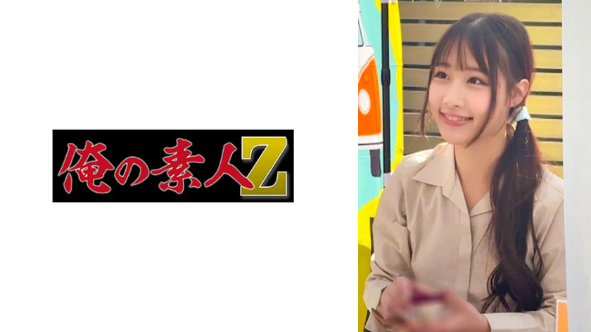 淫乱・ハード系 Sさん