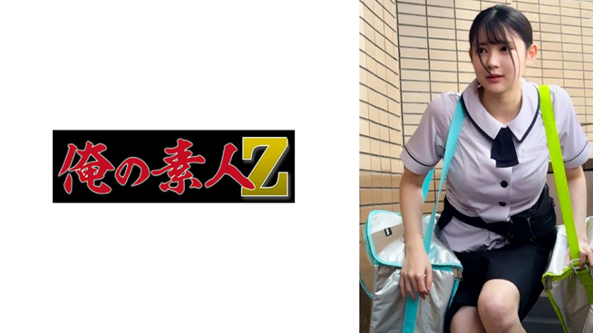 淫乱・ハード系 Fさん
