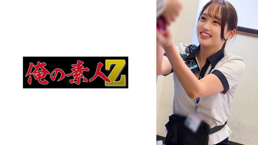 淫乱・ハード系 Mさん