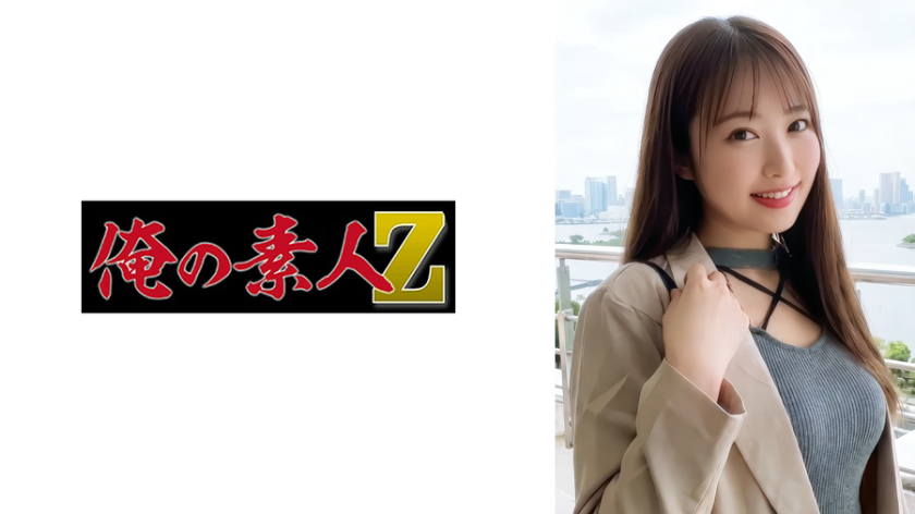 美乳 マユ