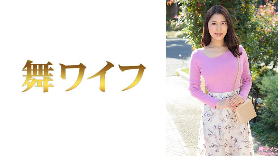 若妻 赤崎美羽1