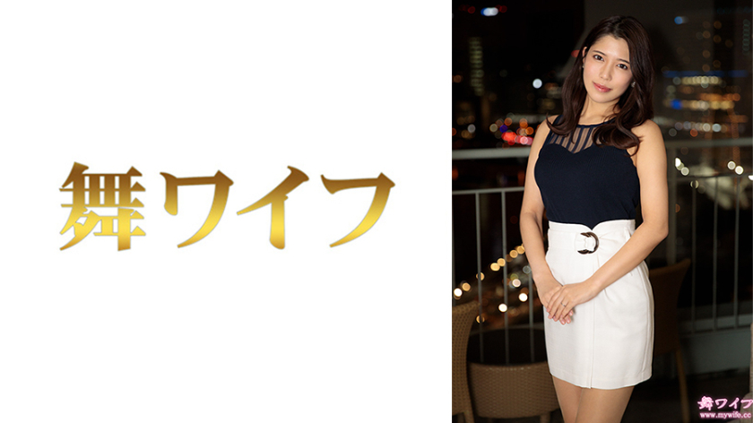 若妻 赤崎美羽2