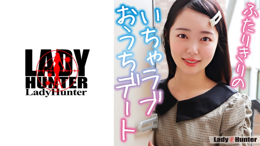 美乳 あすか