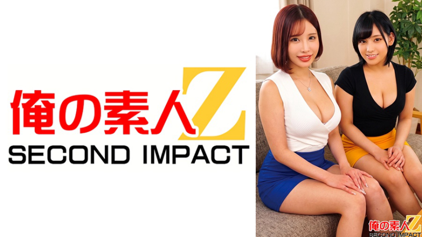 童貞 完全ヌキ無しお触り禁止の健全店 裏オプサービスなど一切無しのお堅い店舗でまさかの射精無制限生挿入中出し筆おろし！ 待田嬢と福嶋嬢