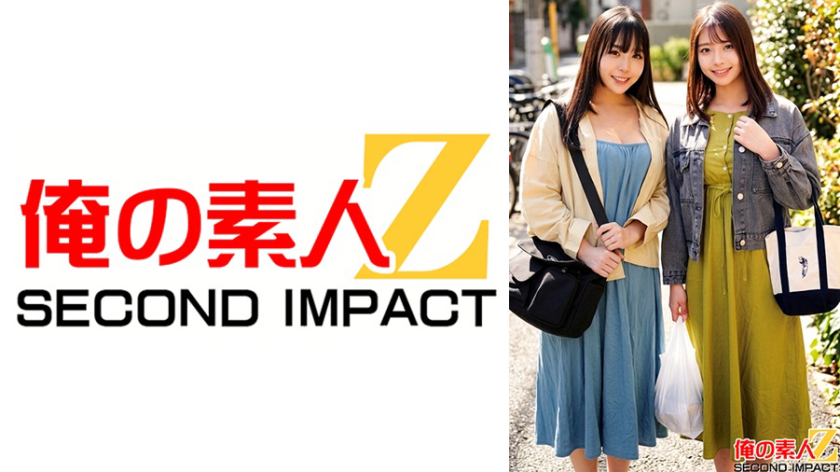ナンパ スキだらけのマキシワンピ巨乳妻をガチナンパ！着衣越しでもこぼれそうなデカパイ！透けるマンスジ！浮かび上がる潮シミ！クイックマッサージ体験で潮をまき散らしガチ絶頂！ゆりあさんとあすなさん