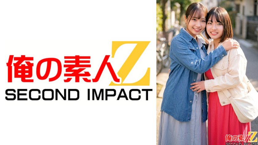 ナンパ スキだらけのマキシワンピ巨乳妻をガチナンパ！着衣越しでもこぼれそうなデカパイ！透けるマンスジ！浮かび上がる潮シミ！クイックマッサージ体験で潮をまき散らしガチ絶頂！なつきさんとはるさん