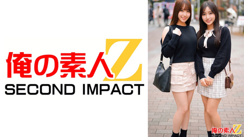 女子大生 カワイイ巨乳素人お嬢さん！童貞君にデカパイ授乳させてくれませんか！？赤ちゃんみたいにデカパイをチューチューすわれて赤面発情！授乳手コキで暴発しちゃうしおりちゃんとかすみちゃん