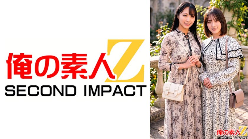 女子大生 カワイイ巨乳素人お嬢さん！童貞君にデカパイ授乳させてくれませんか！？赤ちゃんみたいにデカパイをチューチューすわれて赤面発情！授乳手コキで暴発しちゃうまみちゃんとはるかちゃん