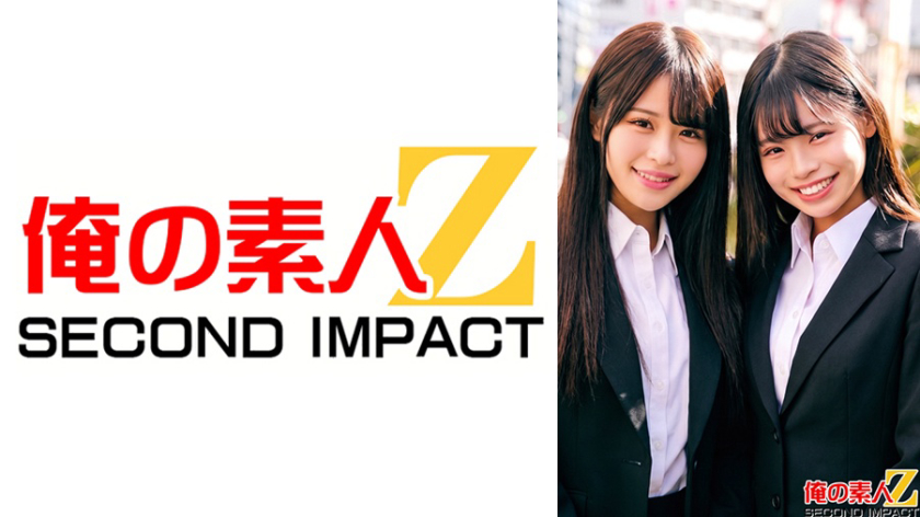 OL 素人男女モニタリングAV！出張先のホテルで上司と部下が相部屋チャレンジ！まりんちゃんとひなちゃん