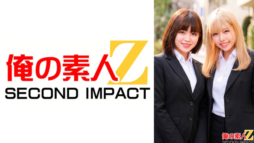 OL 素人男女モニタリングAV！出張先のホテルで上司と部下が相部屋チャレンジ！あんちゃんとうるはちゃん