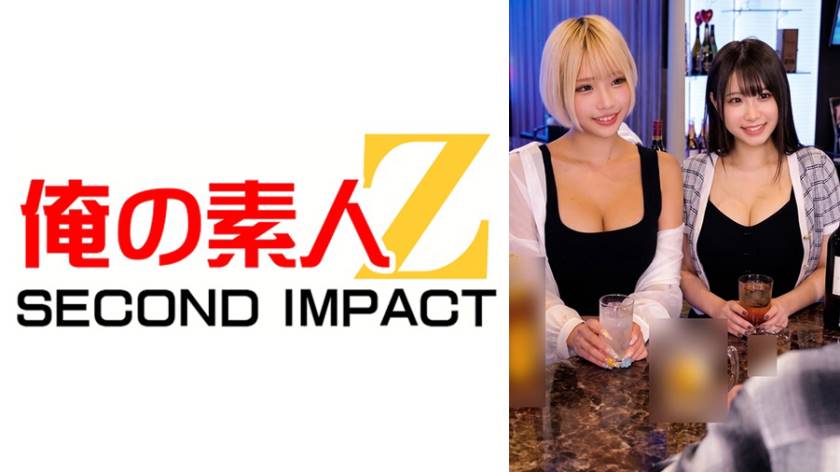 3P・4P ガールズバー生ちん串刺し集団 アリス/さくら