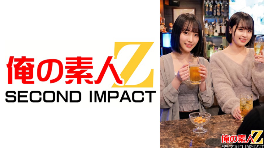 3P・4P ガールズバー生ちん串刺し モモ/あい