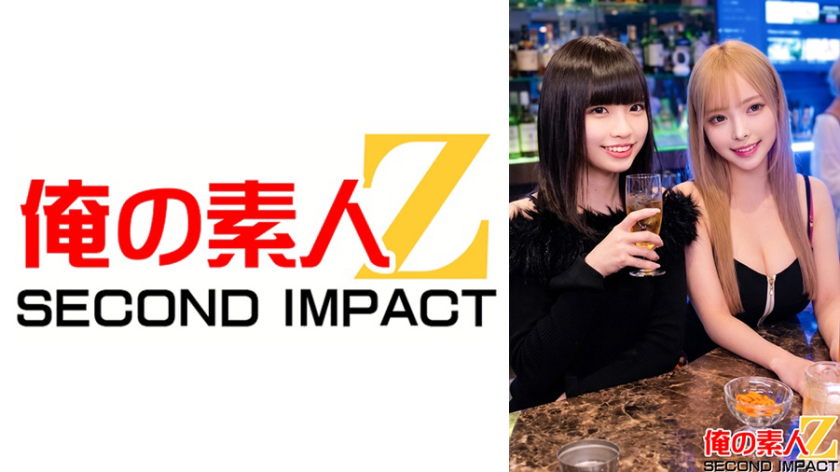 3P・4P ガールズバー生ちん串刺し ラン/こはる