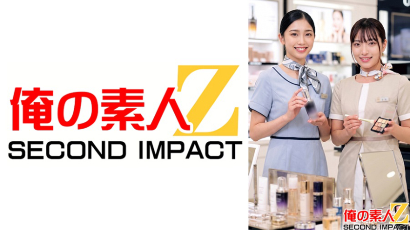 職業色々 一流百貨店本館1階化粧品売り場勤務 2名 美容部員K/美容部員M