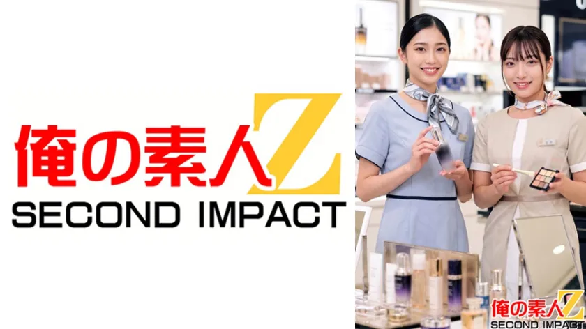 一流百貨店本館1階化粧品売り場勤務 2名 美容部員K/美容部員M