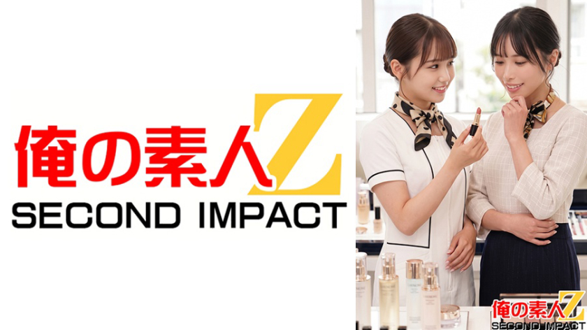 中出し 一流百貨店本館1階化粧品売り場勤務 2名 美容部員T/美容部員K