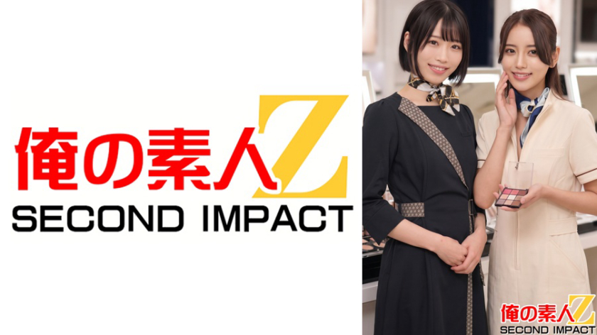 中出し 一流百貨店本館1階化粧品売り場勤務 2名 美容部員G/美容部員I
