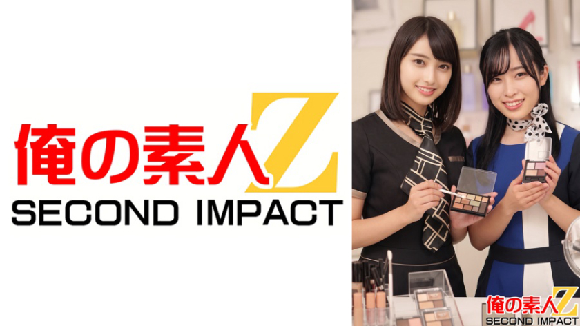 中出し 一流百貨店本館1階化粧品売り場勤務 2名 美容部員H/美容部員A