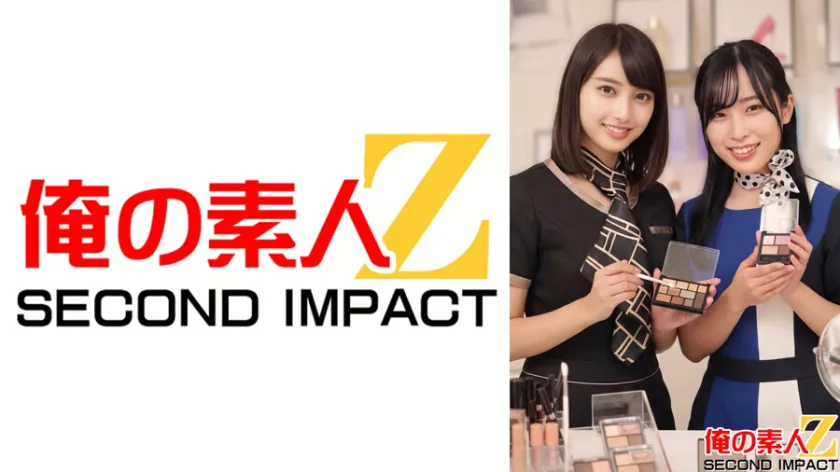 一流百貨店本館1階化粧品売り場勤務 2名 美容部員H/美容部員A