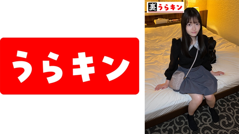 美尻 よう