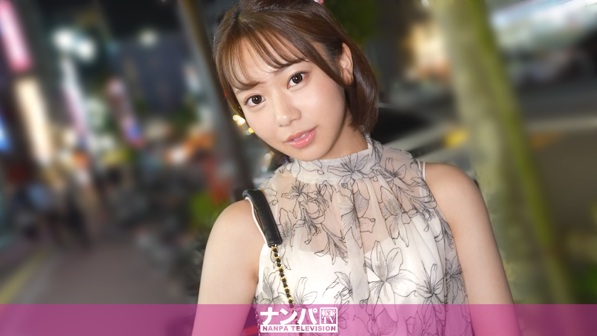 美乳 可愛くてエロい美乳美少女登場。コンドーム普及活動を放棄してセックスしたくなるエロボディ。あと美乳首。 マジ軟派、初撮。 2354