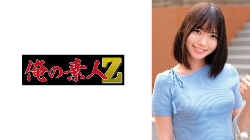 ナンパ りなちゃん