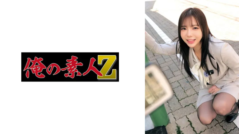 ゆき