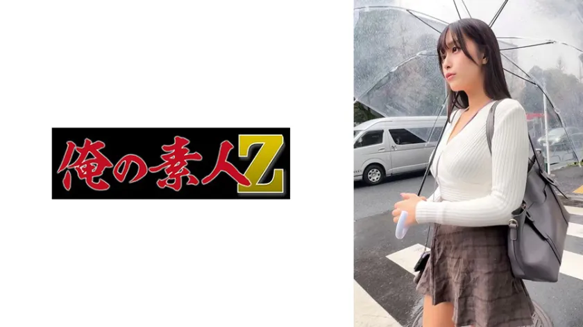 Hさん