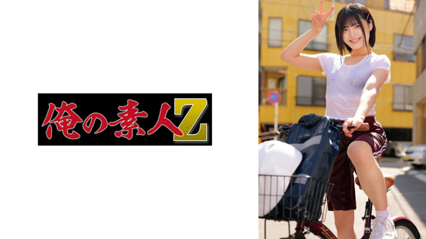 コスプレ ゆみ