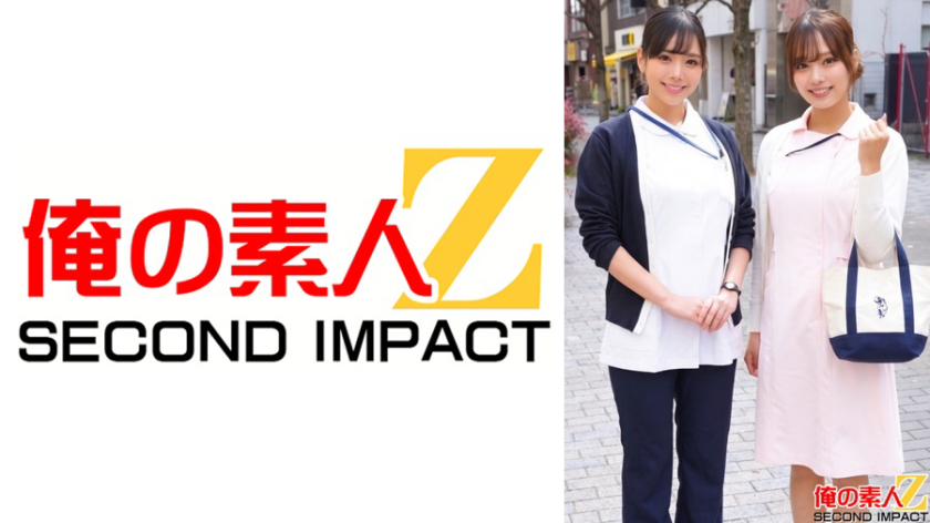 童貞 口腔外科 せりなさん(25)と呼吸器内科 いおりさん(28)