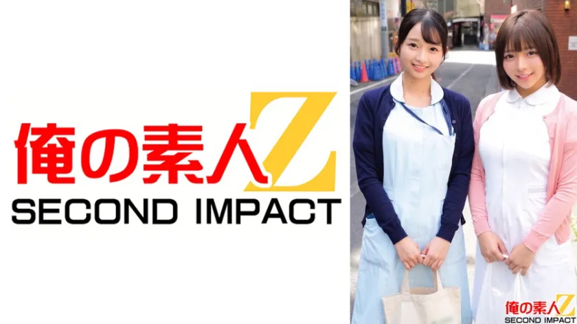 内科 ももさん(23)と呼吸器内科 つぼみさん(22)