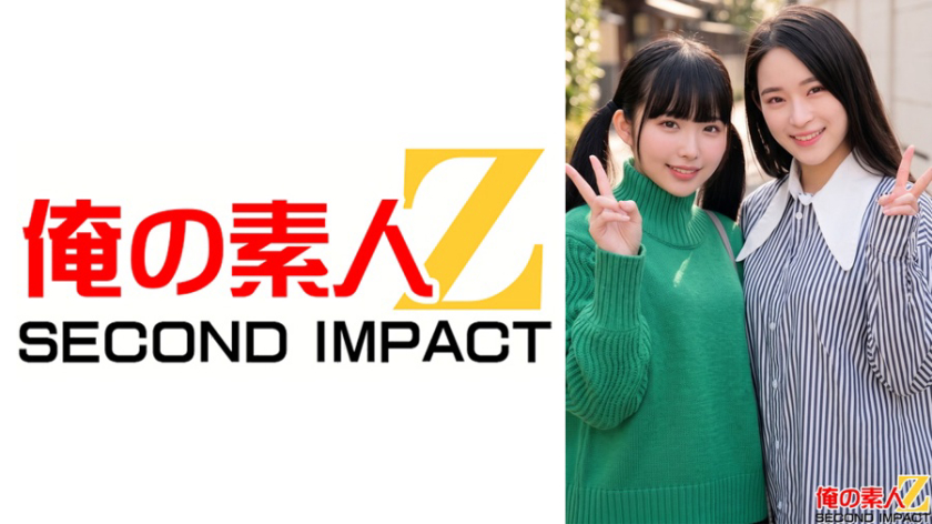 ナンパ うぶな女子大生が別格クソイケメンと混浴体験 ありさちゃんときらりちゃん